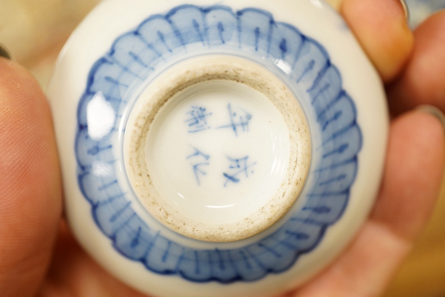 19th/20th century Chinese ceramics to include a pair of blue and white Chinese vases, circular seal box and cover and a snuff bottle with stopper, largest 9.5cm in diameter (6) Condition - mostly good